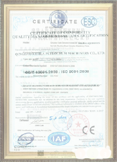 平阴游览路线规划示例